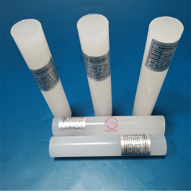 聚三氟乙烯PCTFE