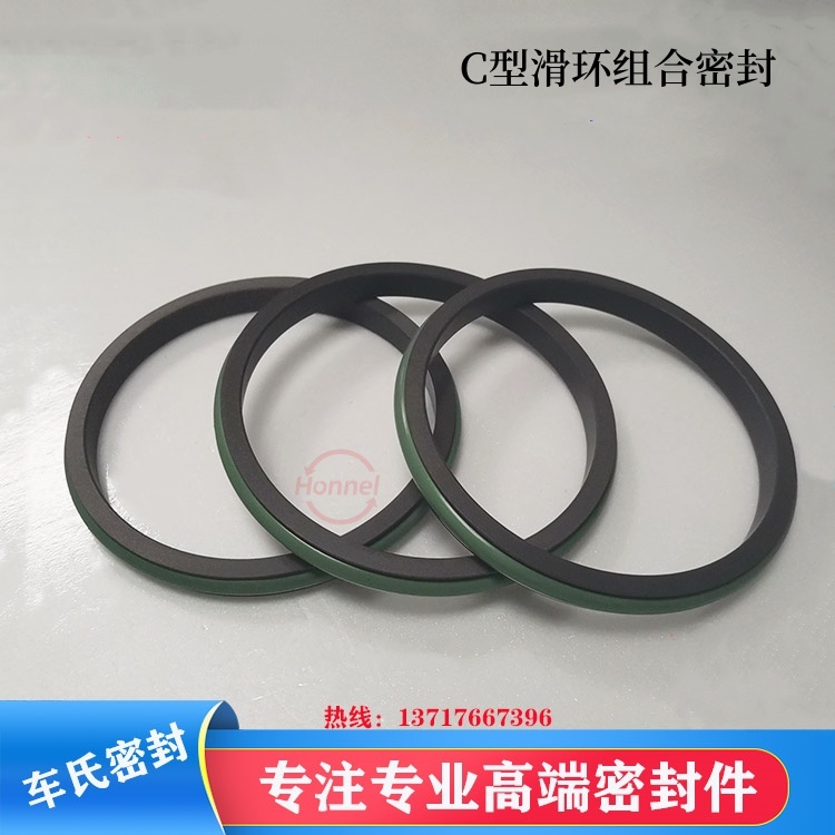 车氏轴用TB4-I   C 型滑环式密封