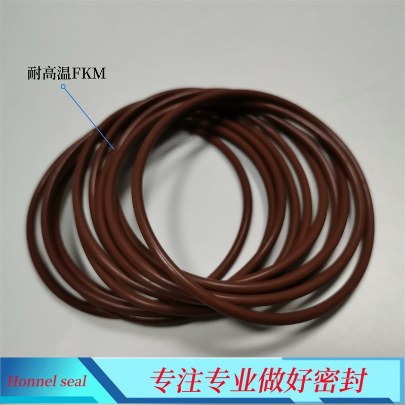 氟胶O圈