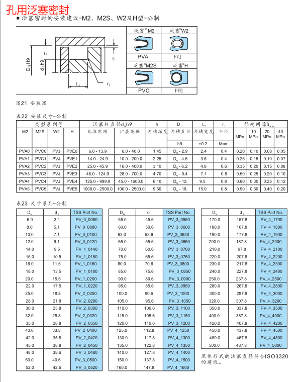 851784d9-5a4a-49ef-8af9-8262b91eea32.png