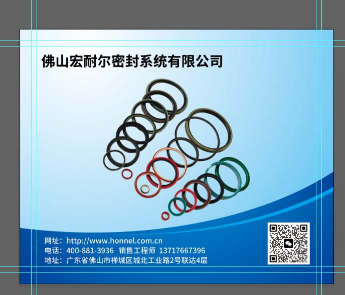 17a2fbb25e28c4360d43c78b0460979.png